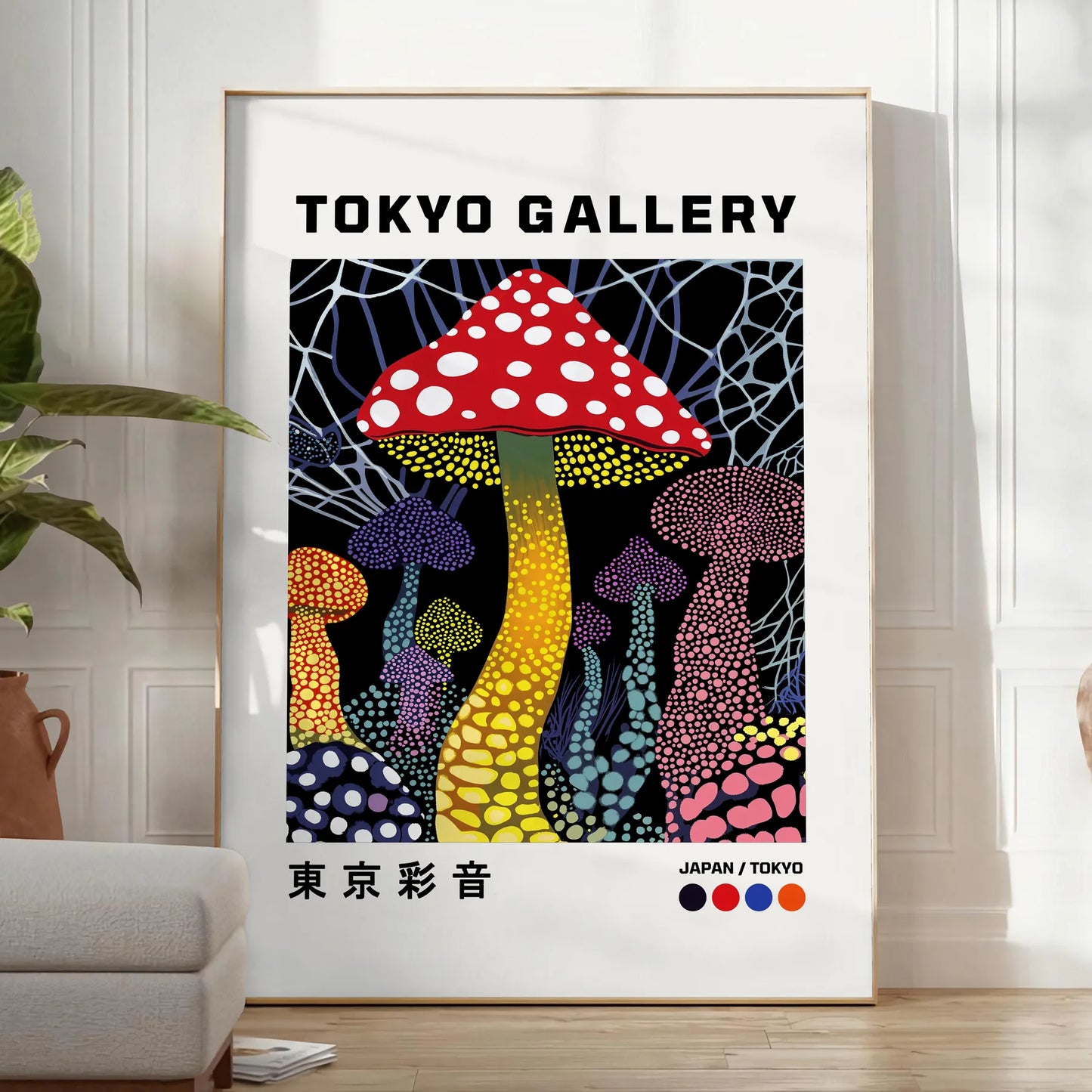 space captivating Mushroom Yayoi Kusama 3 poster vibrant fusion red black hues iconic artist unique dot style bold statement room versatile dimensions A4 cm A0