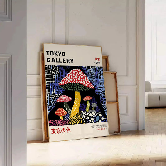 vibrant Mushroom Yayoi Kusama 4 poster red black colors modern art enthusiasts eye piece iconic style decor conversation starter frame