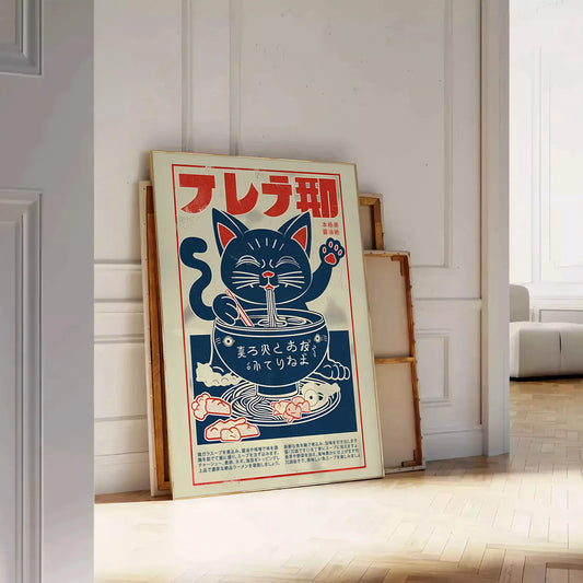 space vibrant Cat Ramen Kitchen poster playful felines delicious bowls rich red orange hues lovers food enthusiasts eye wall art charm room A4 cm A0