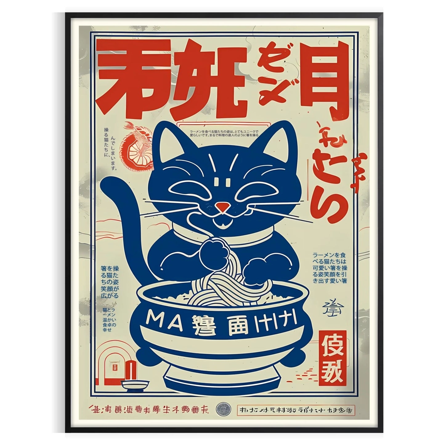 touch whimsy space vibrant Cat Ramen Kitchen poster playful feline chefs bold red orange backdrop eye piece perfect lovers foodies size A4 cm A0