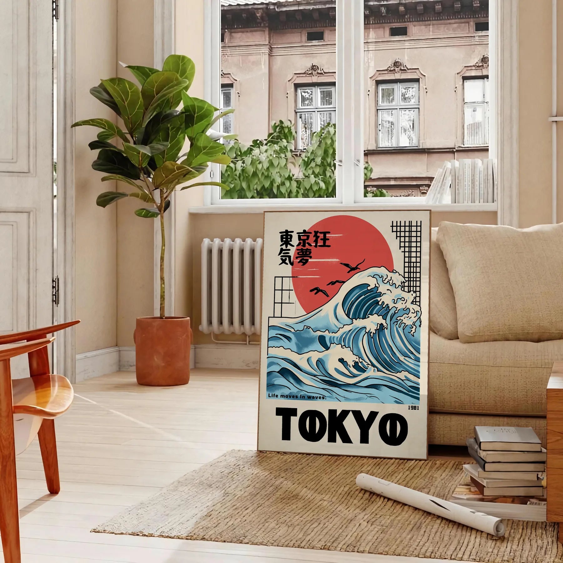 essence Tokyo stunning 2 poster vibrant green sleek gray hues city dynamic energy life home office decor piece ready space style