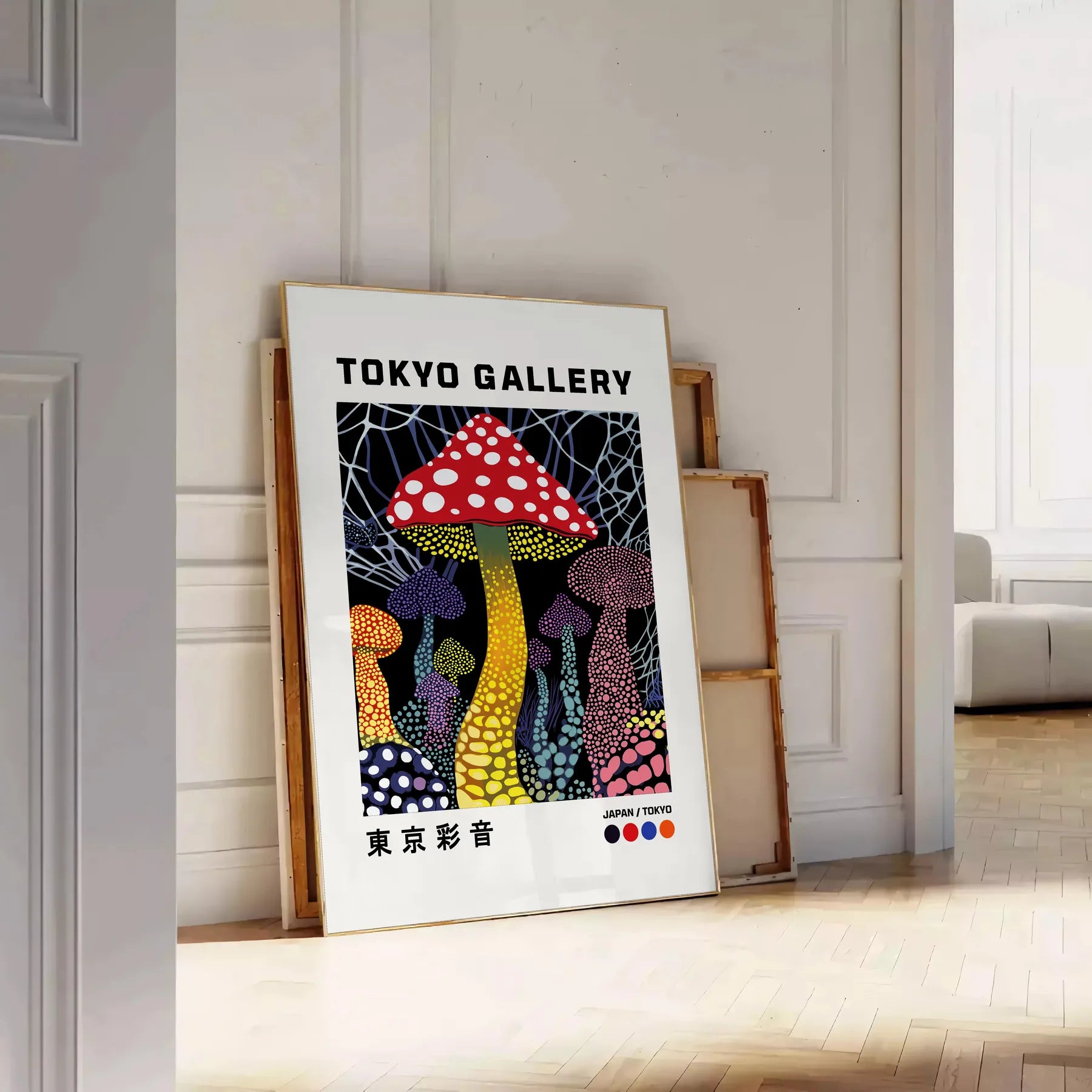 space captivating Mushroom Yayoi Kusama 3 poster vibrant fusion red black hues iconic artist unique dot style bold statement room versatile dimensions A4 cm A0