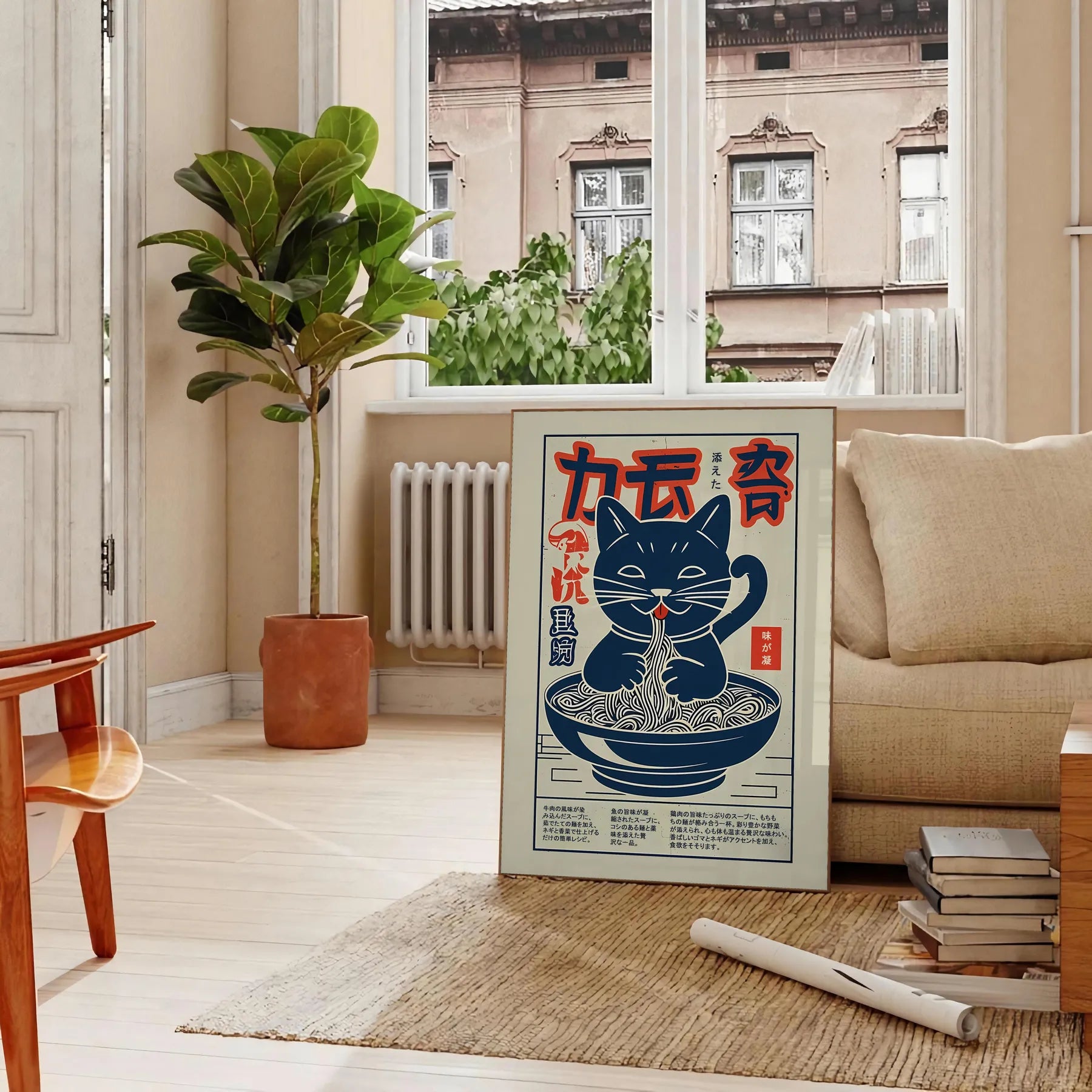 Image supplémentaire de Cat Ramen Kitchen Poster 