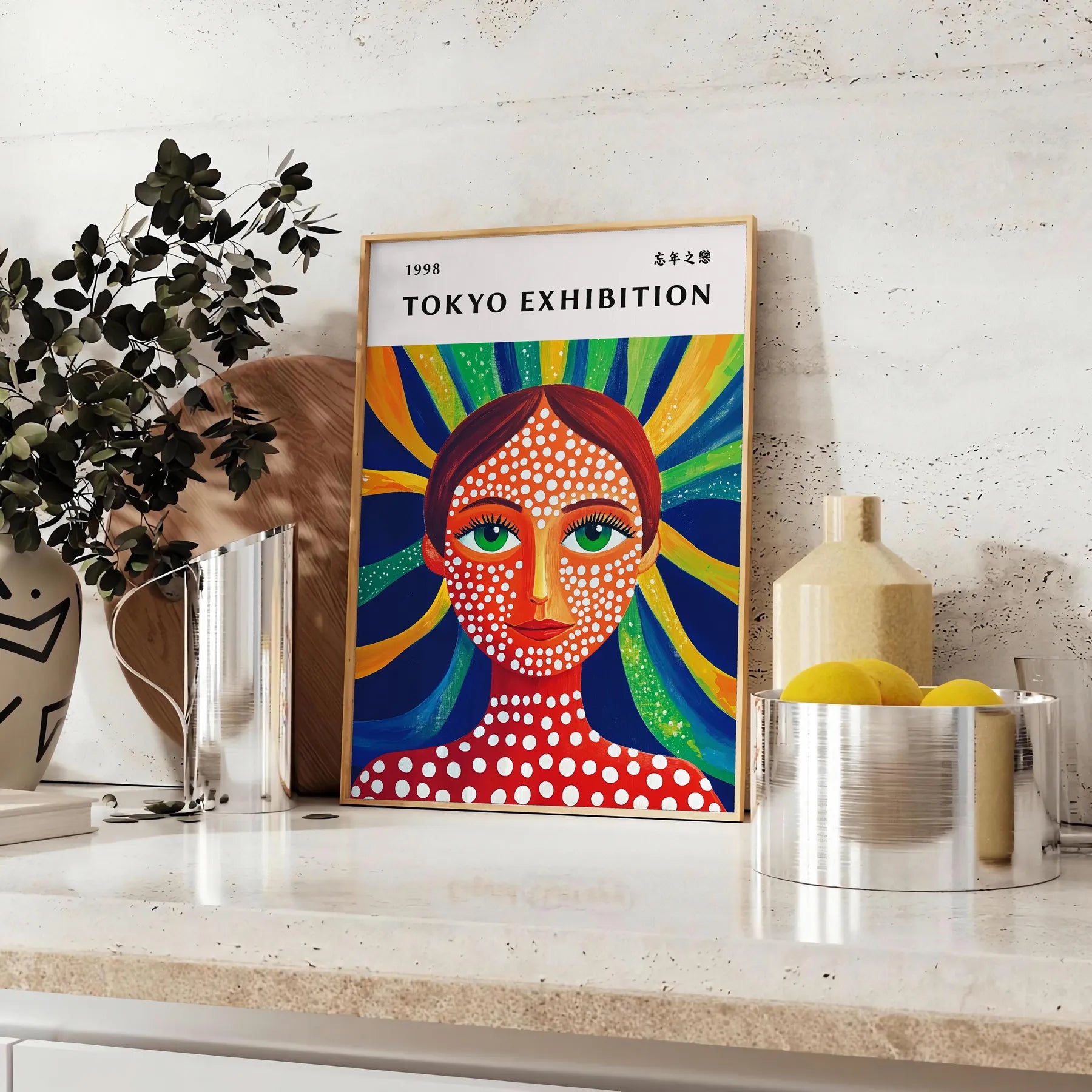 captivating world Woman Yayoi Kusama 8 stunning red blue poster art enthusiasts modern decor lovers piece essence creativity space versatile display