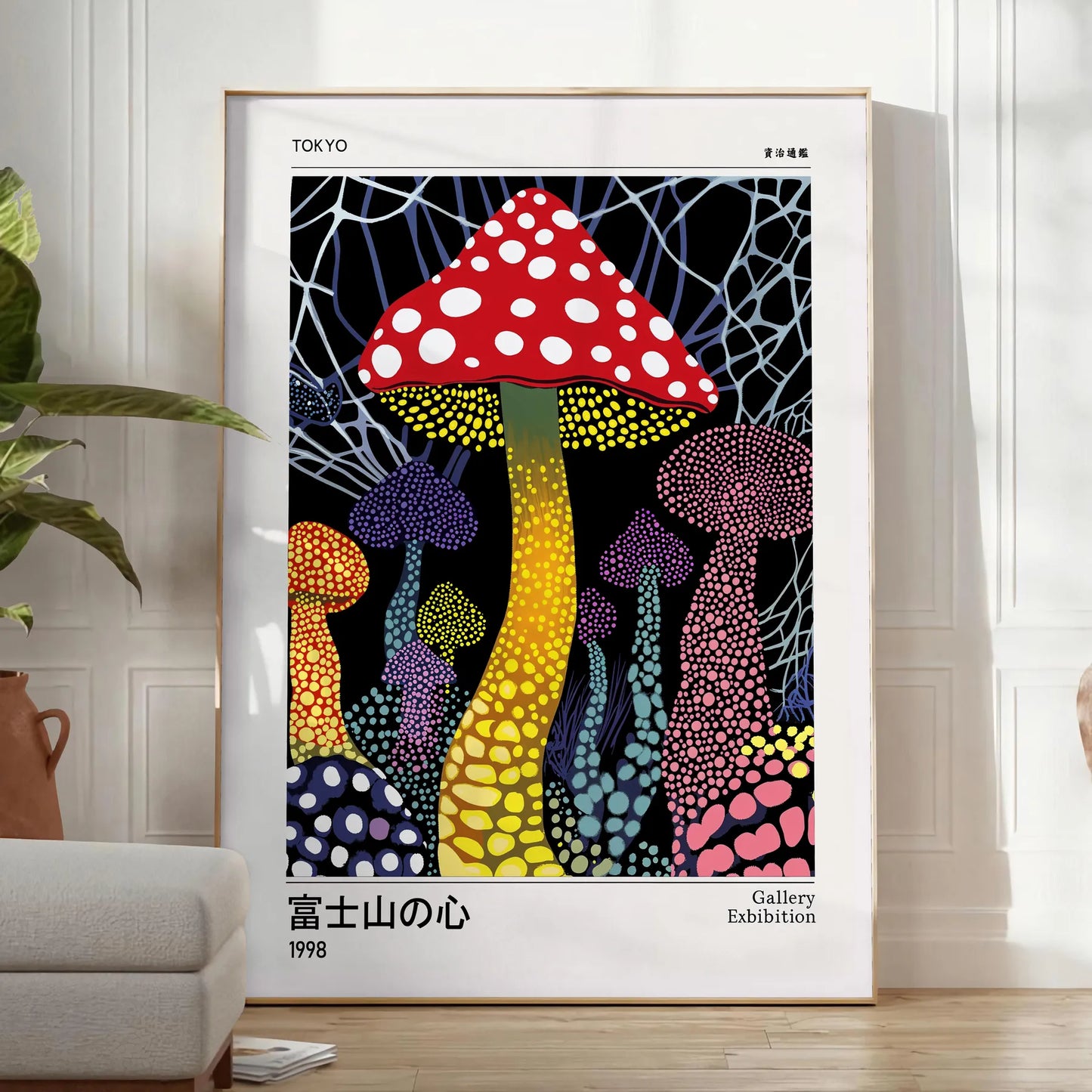 captivating Japanese mushroom poster red black hues touch elegance intrigue space unframed edition style