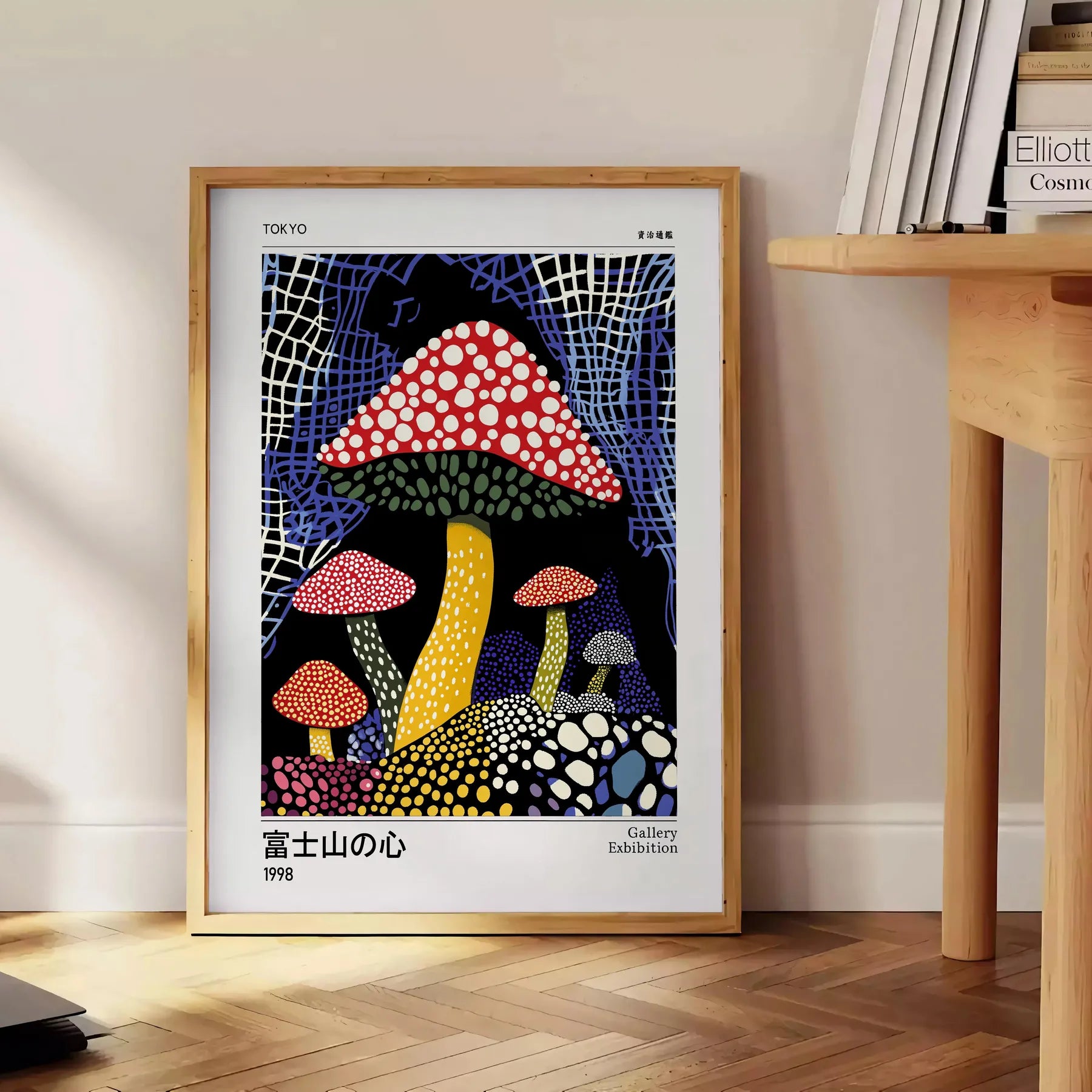 vibrant Mushroom Yayoi Kusama 5 poster striking blend red black hues artist iconic style world infinite dots bold creativity unframed edition captivating artwork