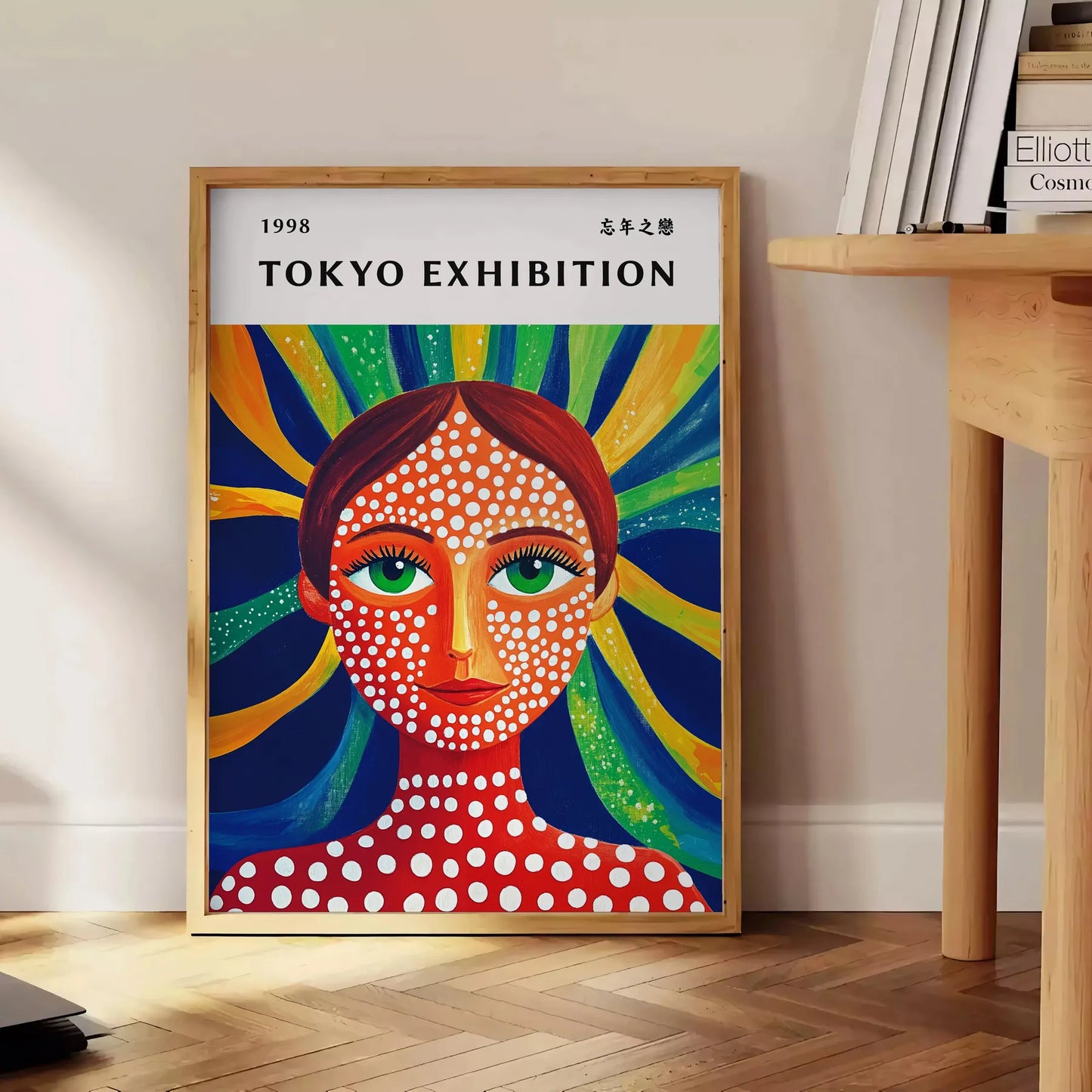 captivating world Woman Yayoi Kusama 8 stunning red blue poster art enthusiasts modern decor lovers piece essence creativity space versatile display