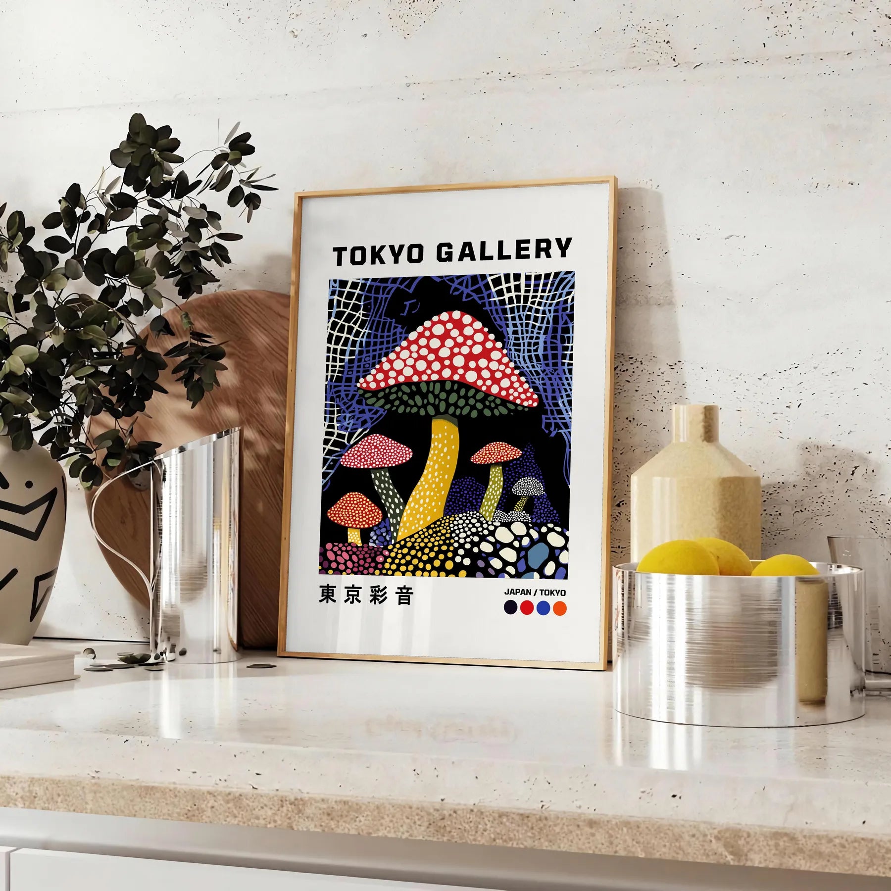 captivating Mushroom Japanese 3 poster striking red black palette unique artwork traditional aesthetics modern twist space various print sizes A4 cm A0