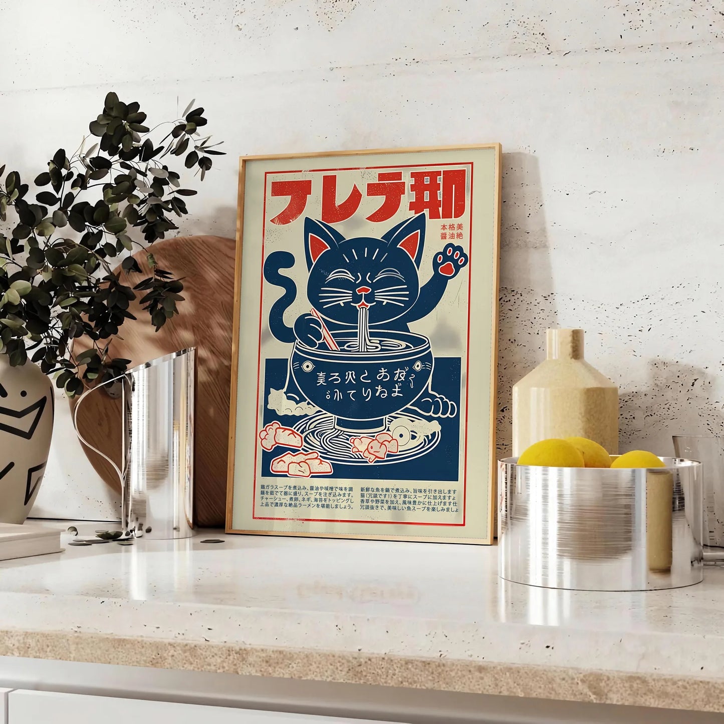 space vibrant Cat Ramen Kitchen poster playful felines delicious bowls rich red orange hues lovers food enthusiasts eye wall art charm room A4 cm A0