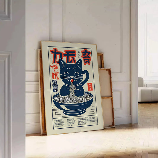 Image supplémentaire de Cat Ramen Kitchen Poster 