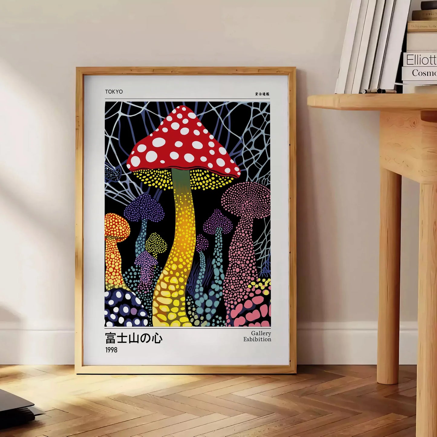 captivating Japanese mushroom poster red black hues touch elegance intrigue space unframed edition style