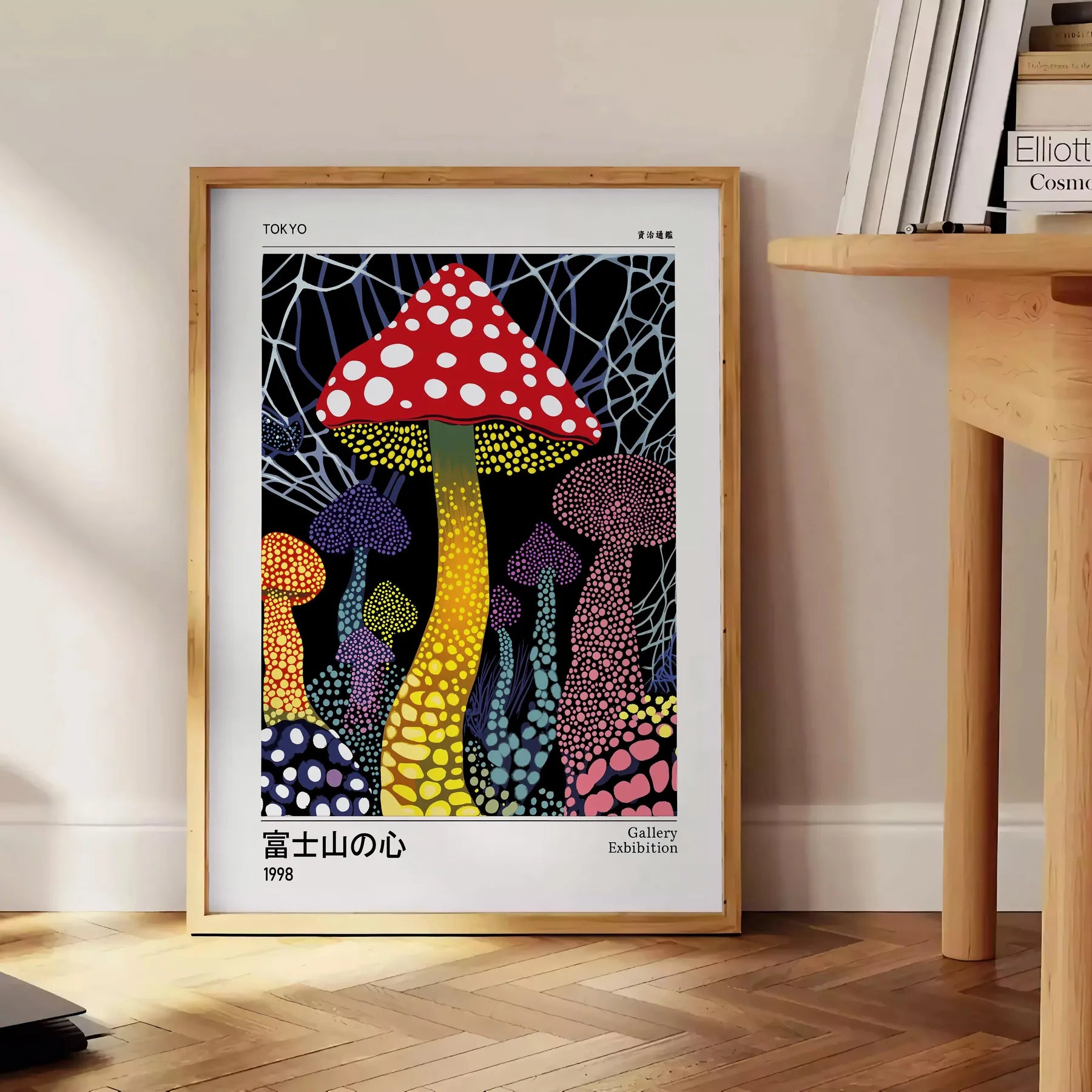 captivating Japanese mushroom poster red black hues touch elegance intrigue space unframed edition style