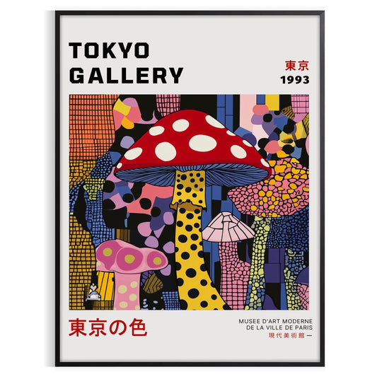 captivating Mushroom Japanese 1 poster vibrant red black palette artistic touch space intricate design traditional aesthetics décor stunning art piece