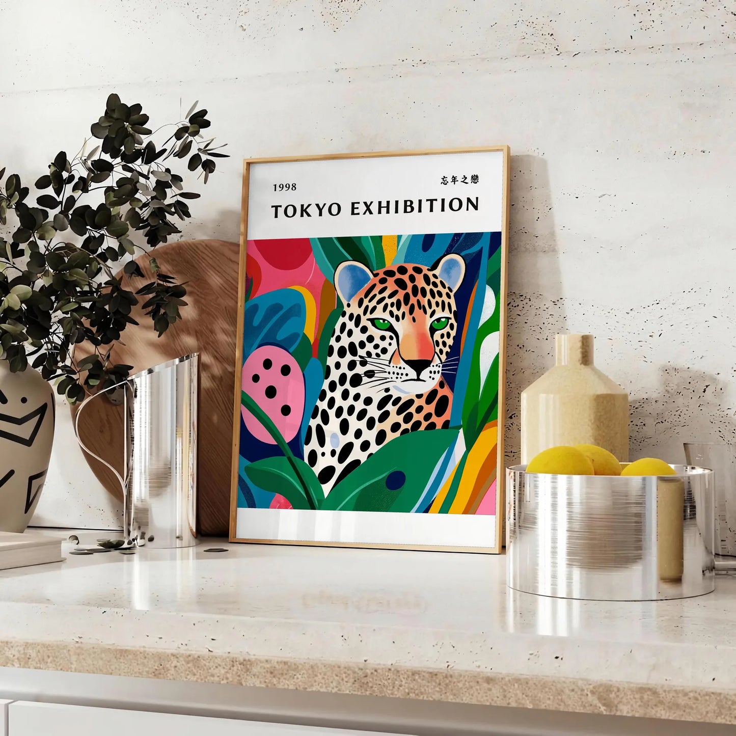 space Woman Yayoi Kusama 7 poster vibrant green orange hues art piece unique style modern lovers sizes A4 cm A0 decor