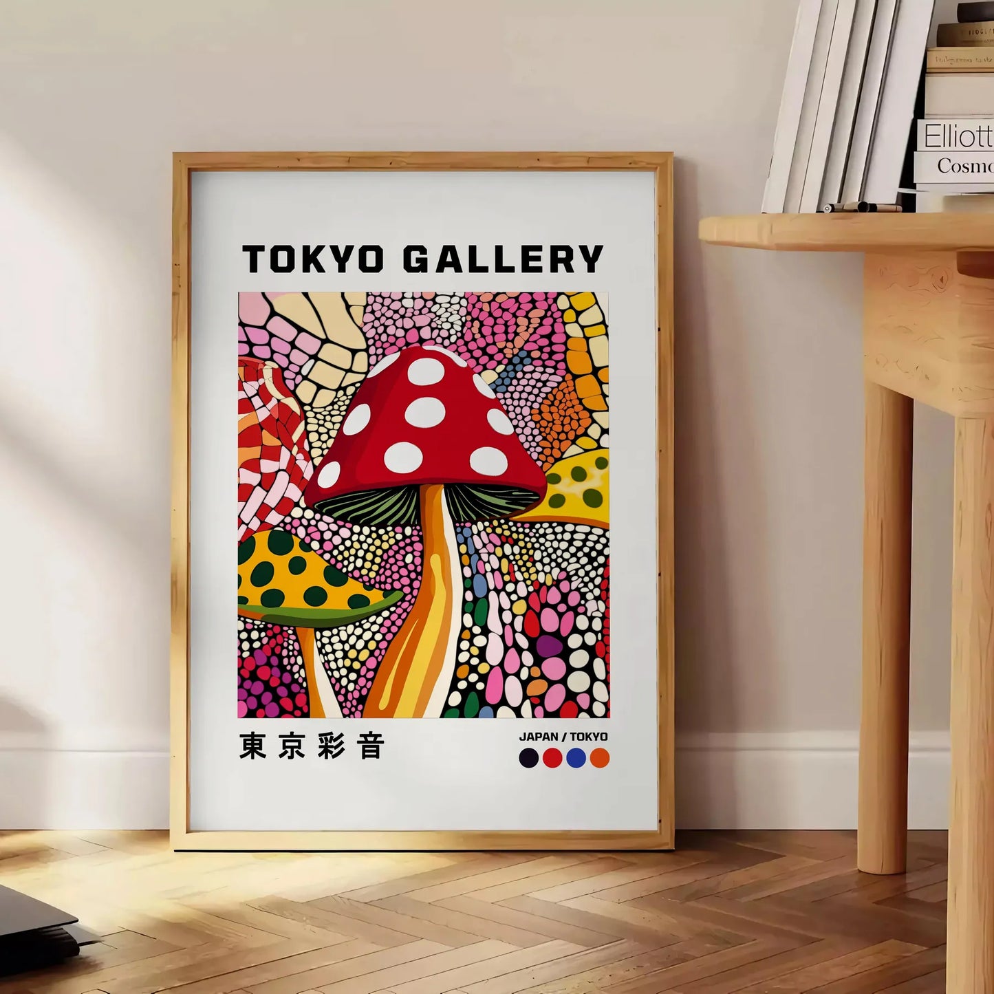 striking Japanese mushroom poster vibrant red black hues art piece tradition modern design space decor available sizes A4 cm A0