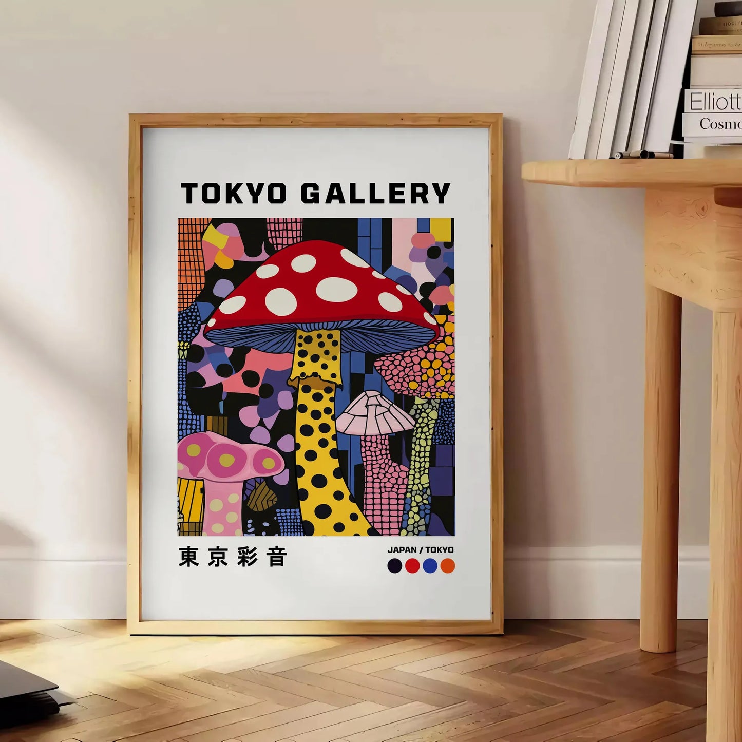 mesmerizing world Mushroom Yayoi Kusama 2 stunning poster vibrant red black hues art lovers collectors piece unique dotted style surreal charm unframed options