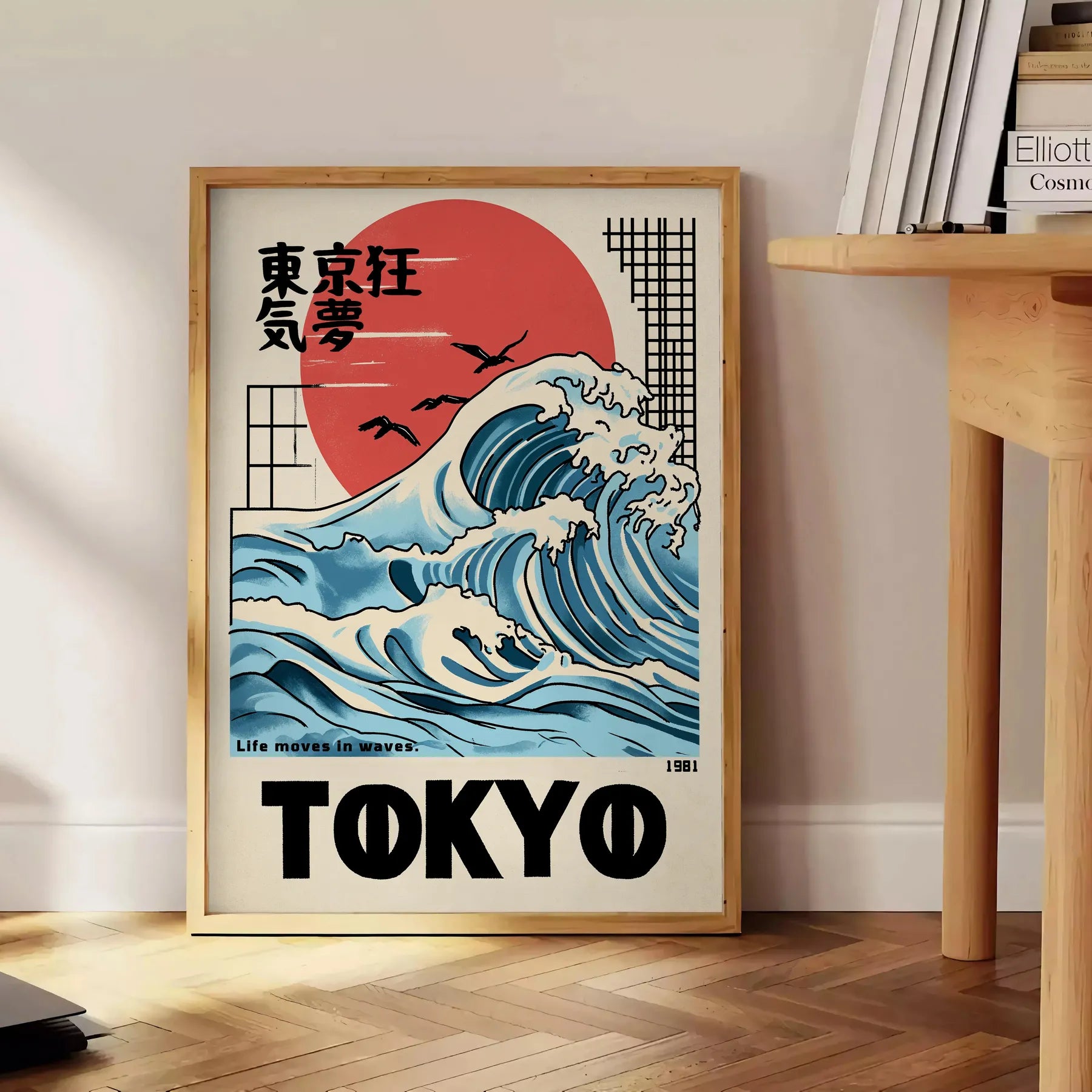 essence Tokyo stunning 2 poster vibrant green sleek gray hues city dynamic energy life home office decor piece ready space style