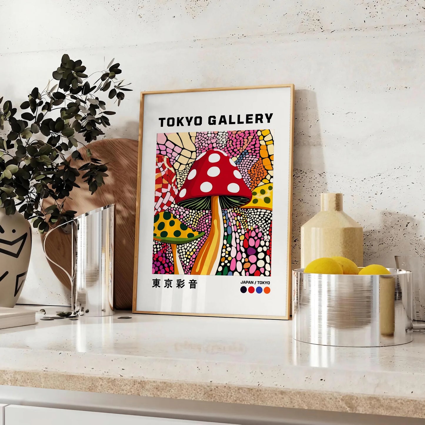 striking Japanese mushroom poster vibrant red black hues art piece tradition modern design space decor available sizes A4 cm A0
