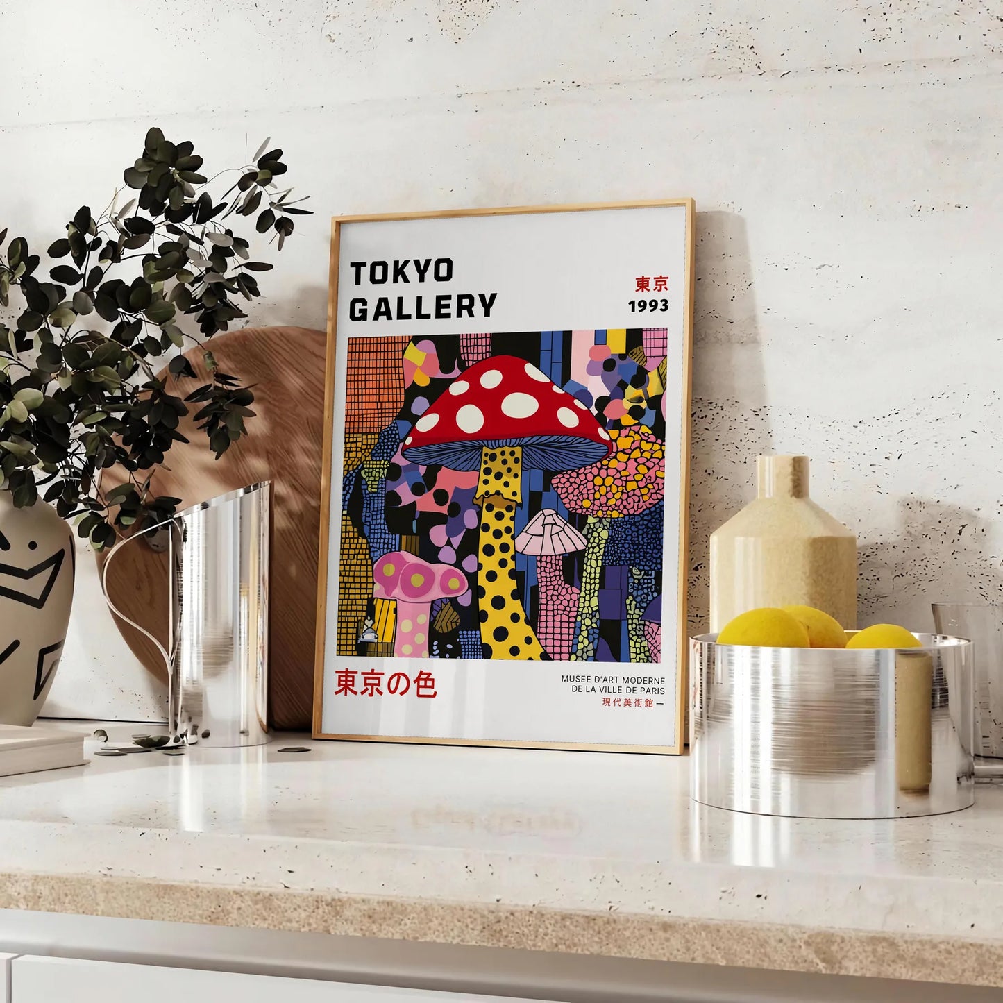 captivating Mushroom Japanese 1 poster vibrant red black palette artistic touch space intricate design traditional aesthetics décor stunning art piece