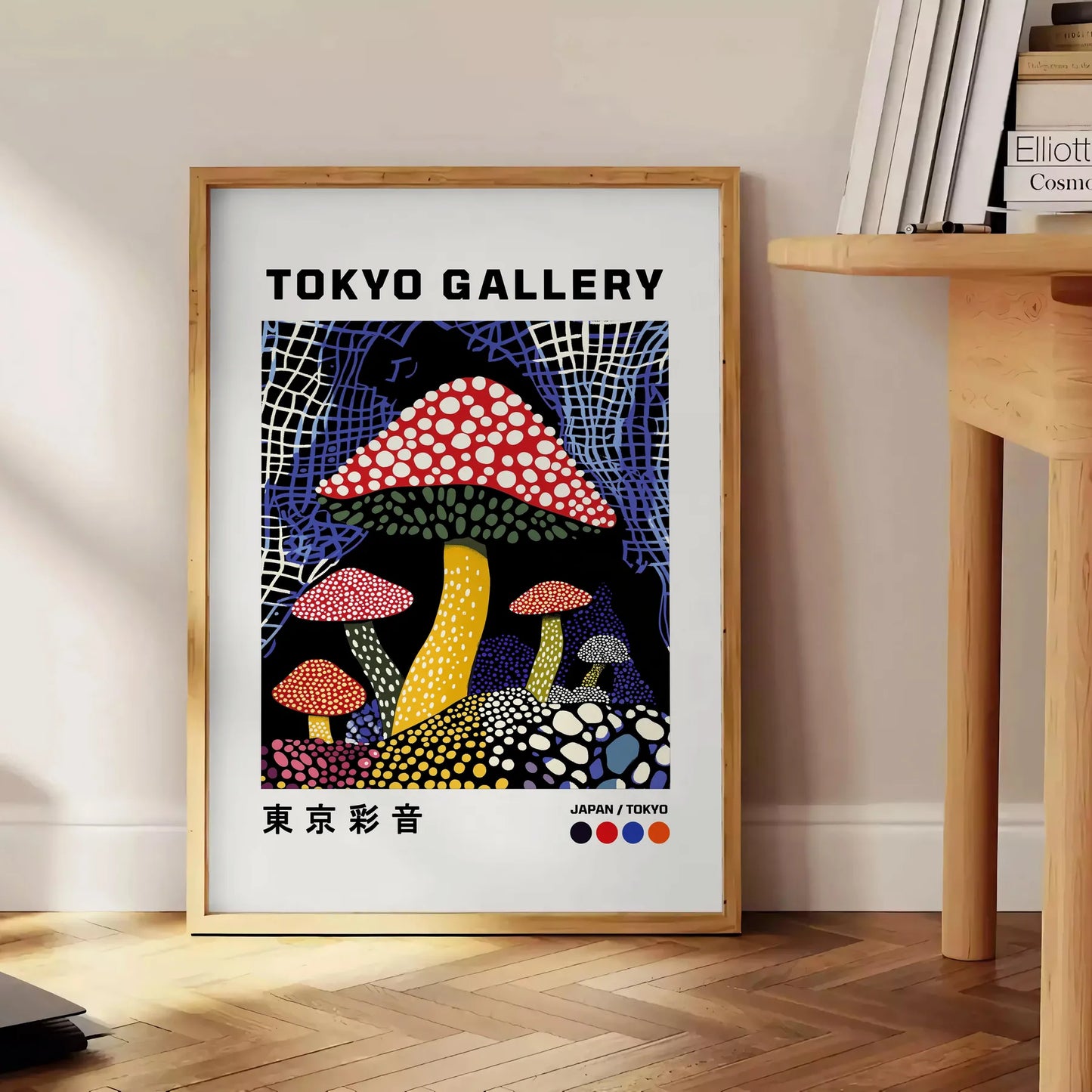 captivating Mushroom Japanese 3 poster striking red black palette unique artwork traditional aesthetics modern twist space various print sizes A4 cm A0