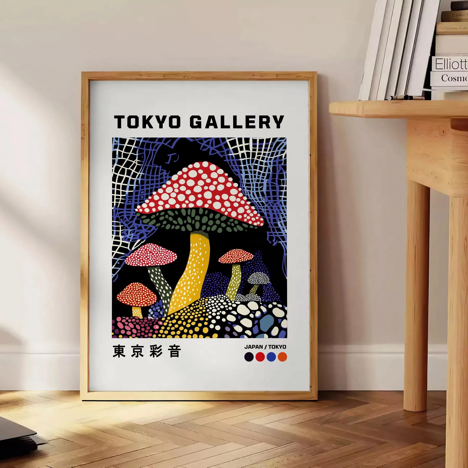 captivating Mushroom Japanese 3 poster striking red black palette unique artwork traditional aesthetics modern twist space various print sizes A4 cm A0