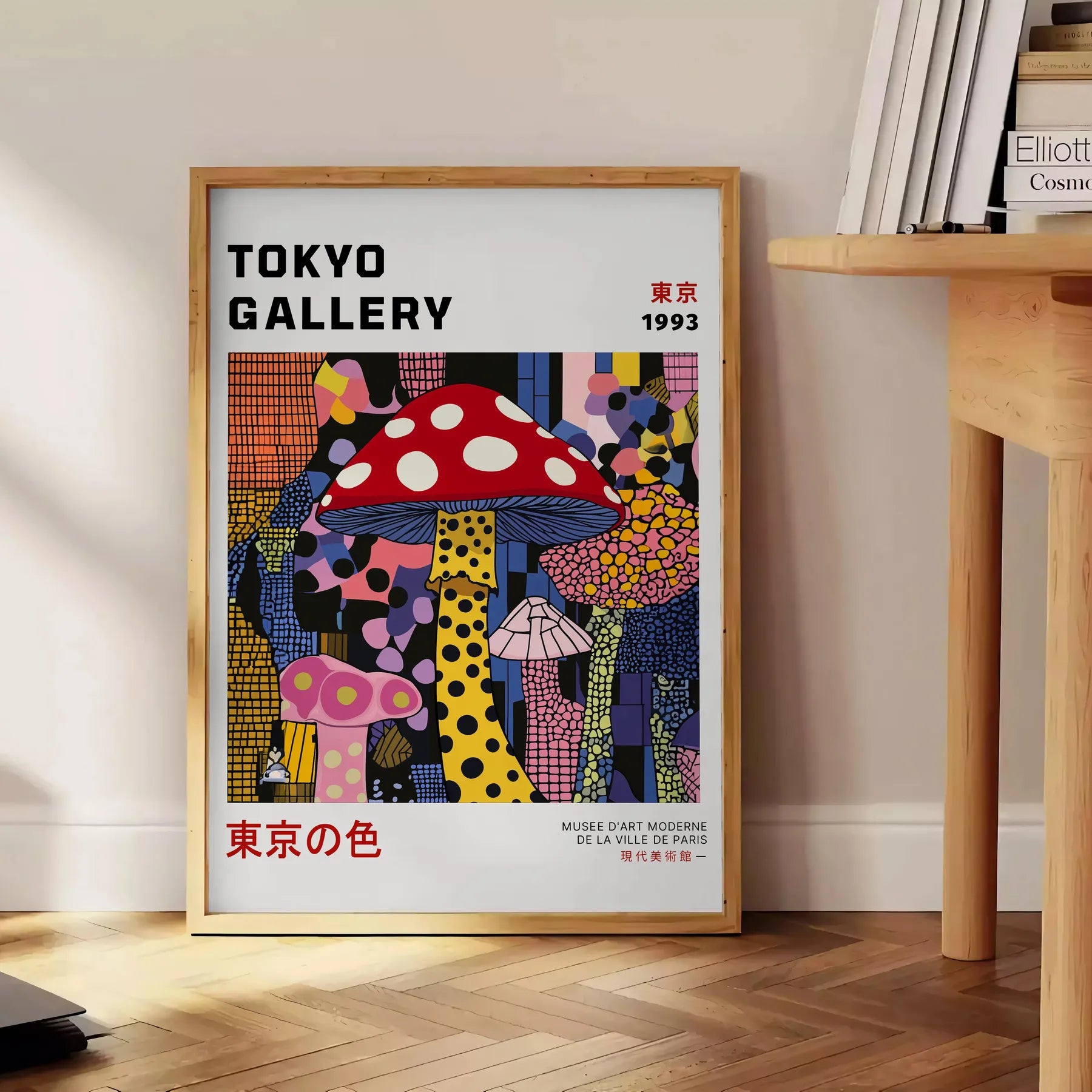 captivating Mushroom Japanese 1 poster vibrant red black palette artistic touch space intricate design traditional aesthetics décor stunning art piece