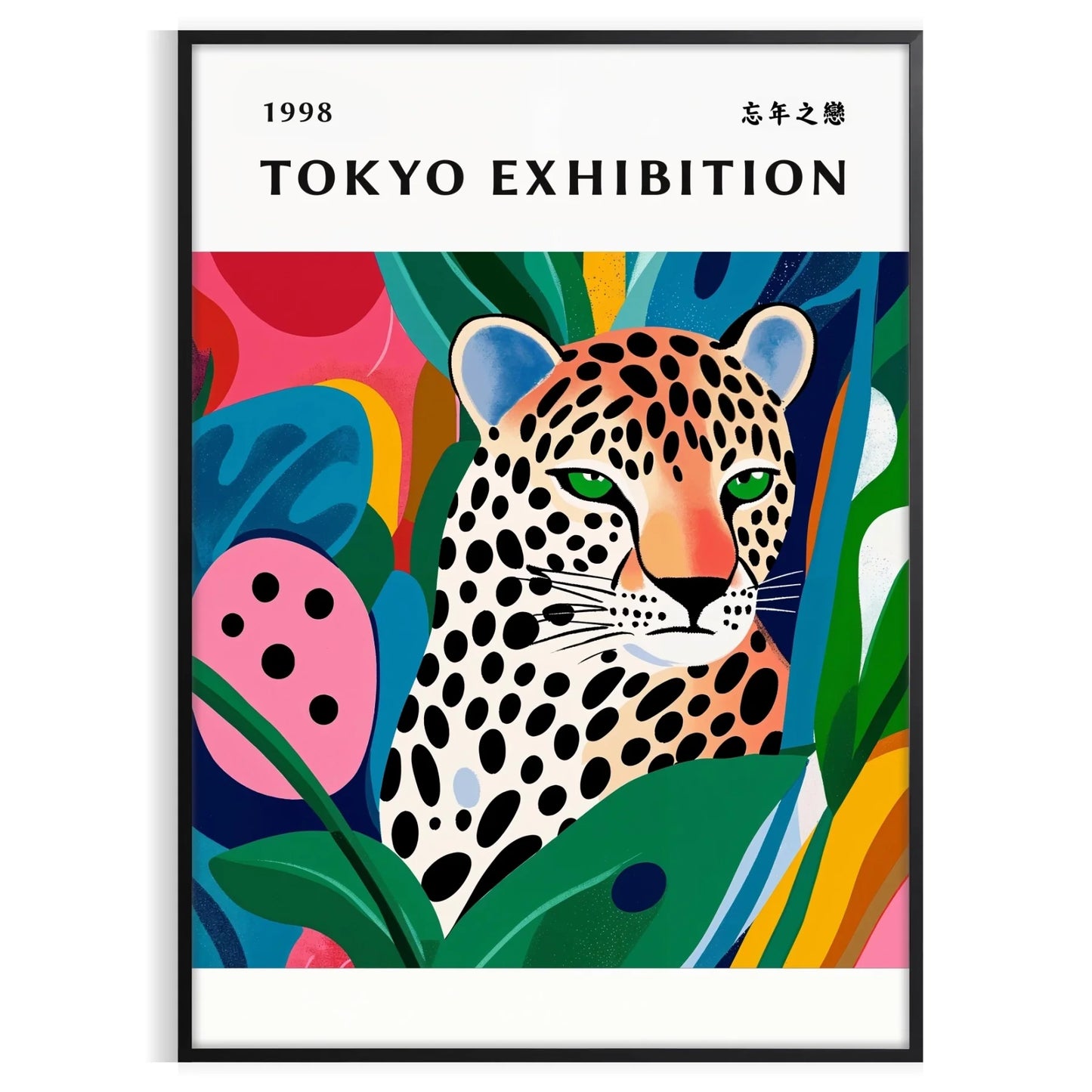 space Woman Yayoi Kusama 7 poster vibrant green orange hues art piece unique style modern lovers sizes A4 cm A0 decor