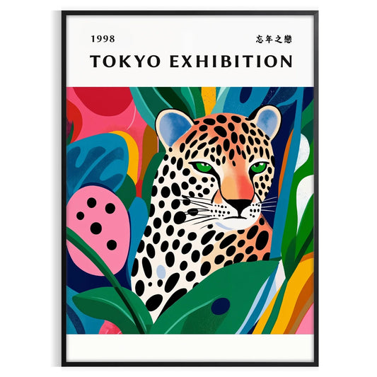 space Woman Yayoi Kusama 7 poster vibrant green orange hues art piece unique style modern lovers sizes A4 cm A0 decor