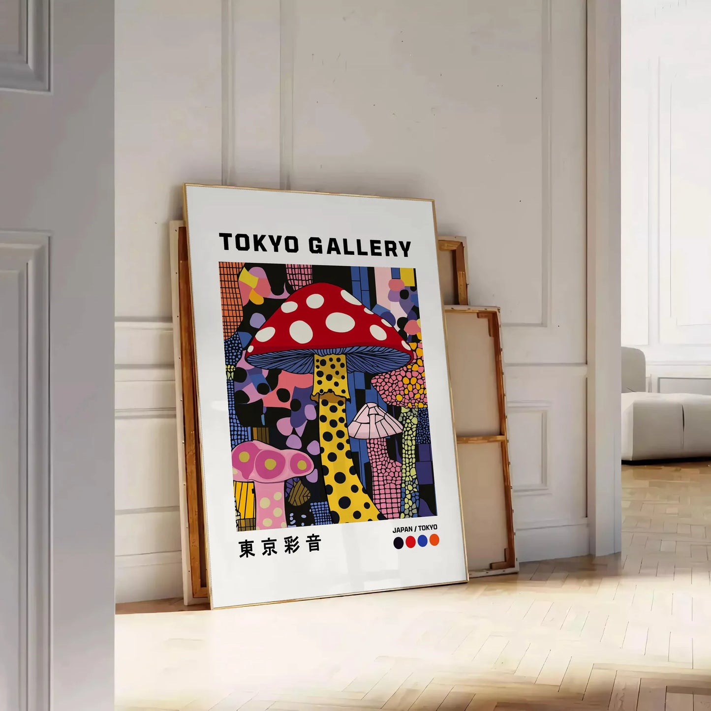 mesmerizing world Mushroom Yayoi Kusama 2 stunning poster vibrant red black hues art lovers collectors piece unique dotted style surreal charm unframed options