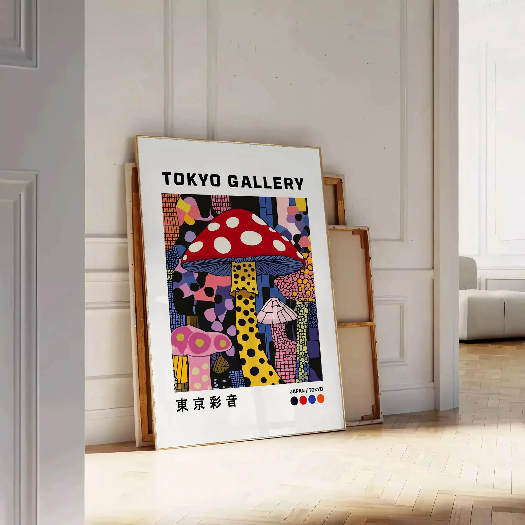 mesmerizing world Mushroom Yayoi Kusama 2 stunning poster vibrant red black hues art lovers collectors piece unique dotted style surreal charm unframed options