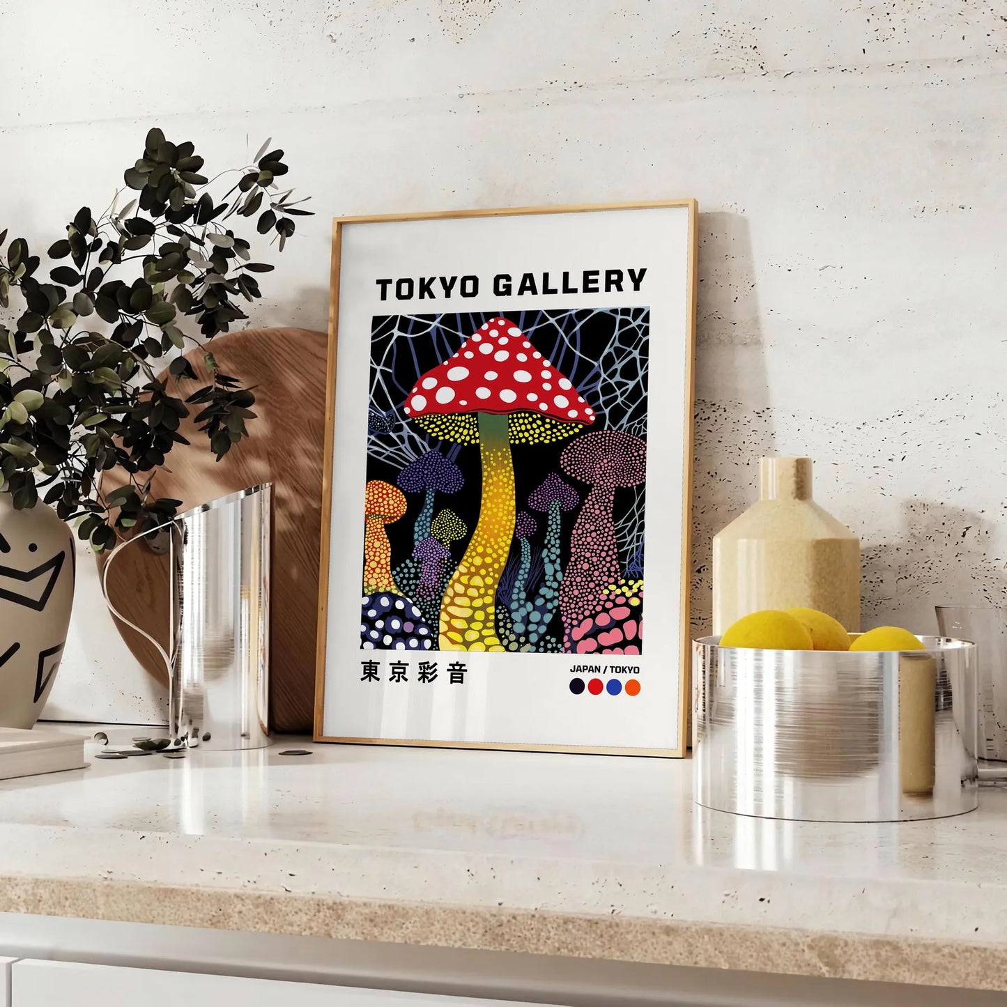 space captivating Mushroom Yayoi Kusama 3 poster vibrant fusion red black hues iconic artist unique dot style bold statement room versatile dimensions A4 cm A0