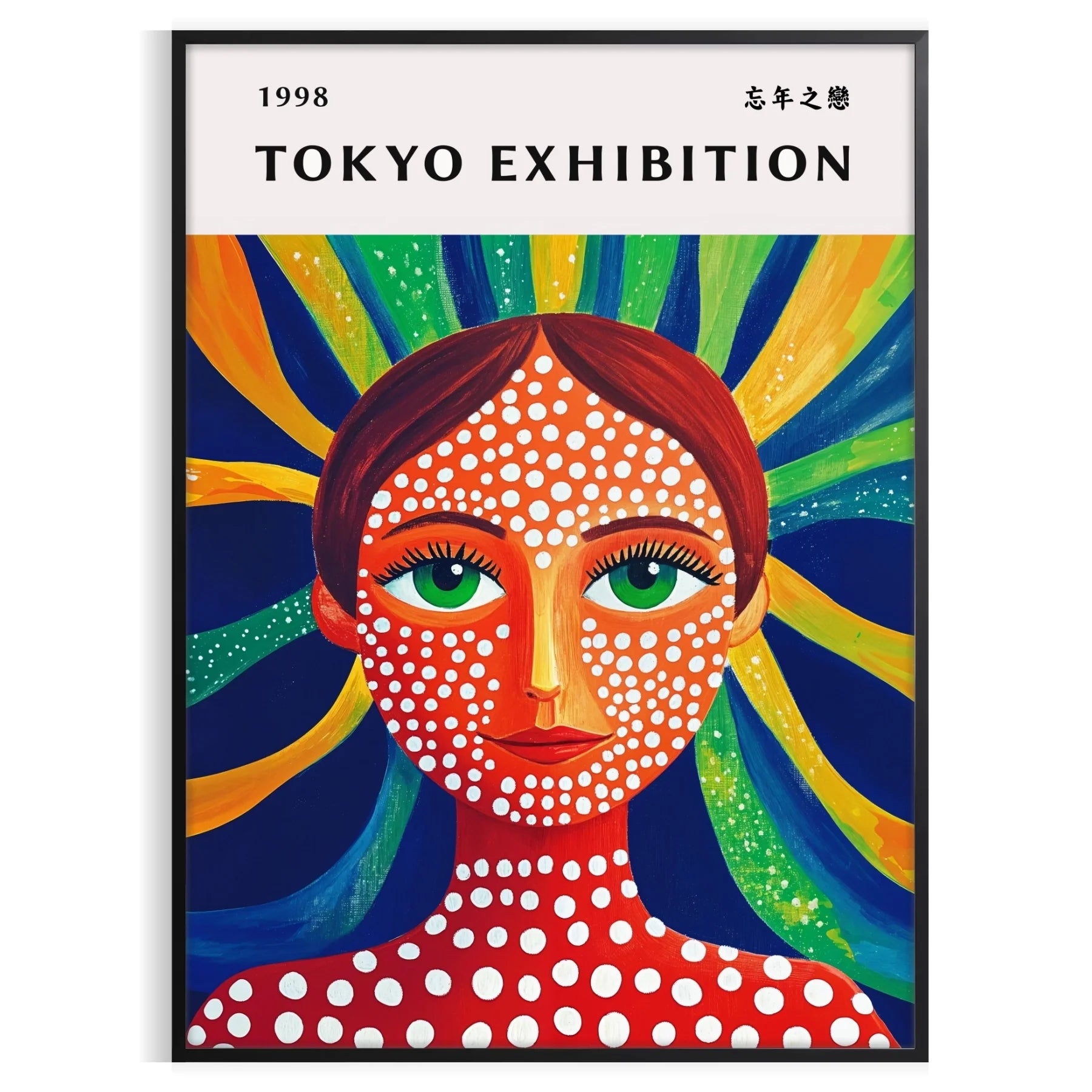 captivating world Woman Yayoi Kusama 8 stunning red blue poster art enthusiasts modern decor lovers piece essence creativity space versatile display