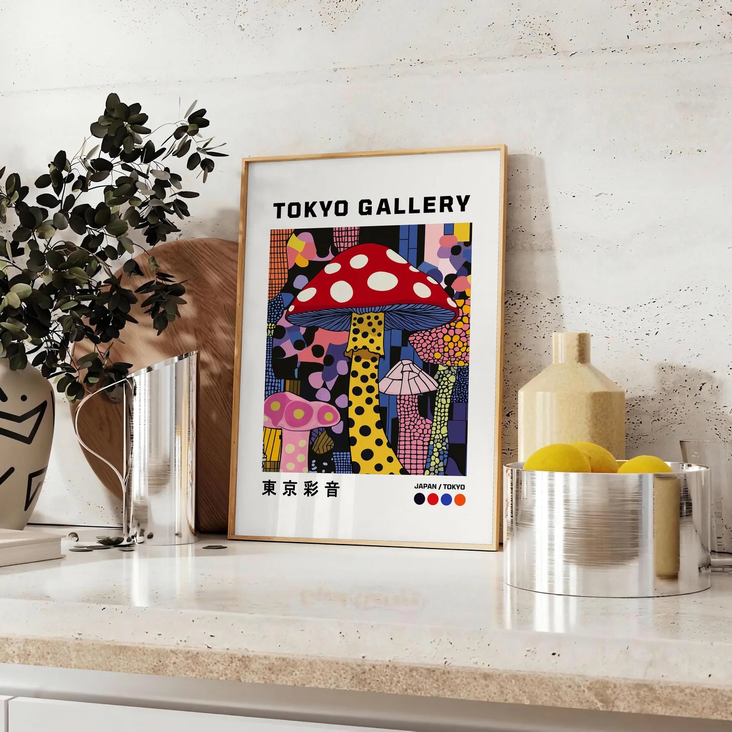 mesmerizing world Mushroom Yayoi Kusama 2 stunning poster vibrant red black hues art lovers collectors piece unique dotted style surreal charm unframed options