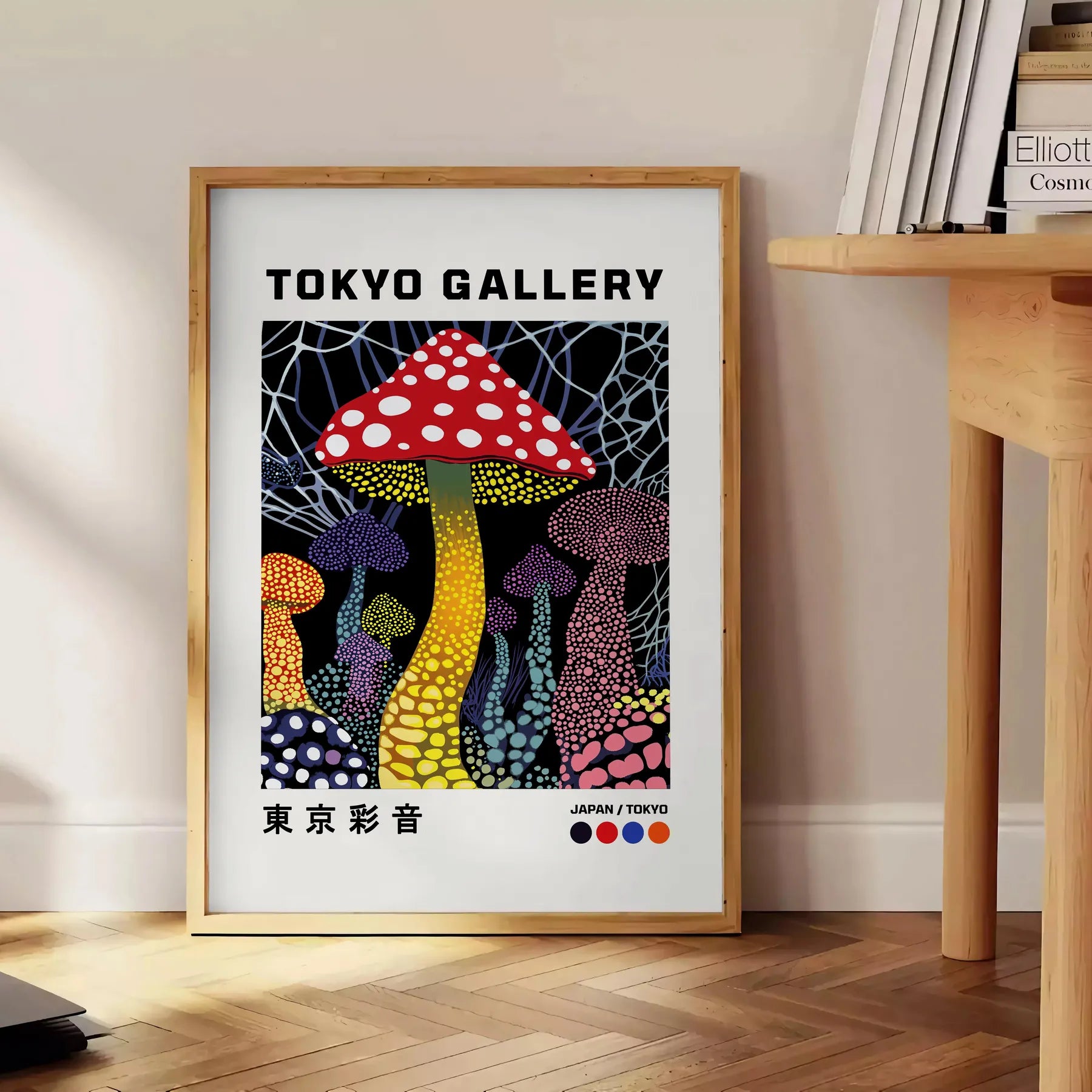 space captivating Mushroom Yayoi Kusama 3 poster vibrant fusion red black hues iconic artist unique dot style bold statement room versatile dimensions A4 cm A0