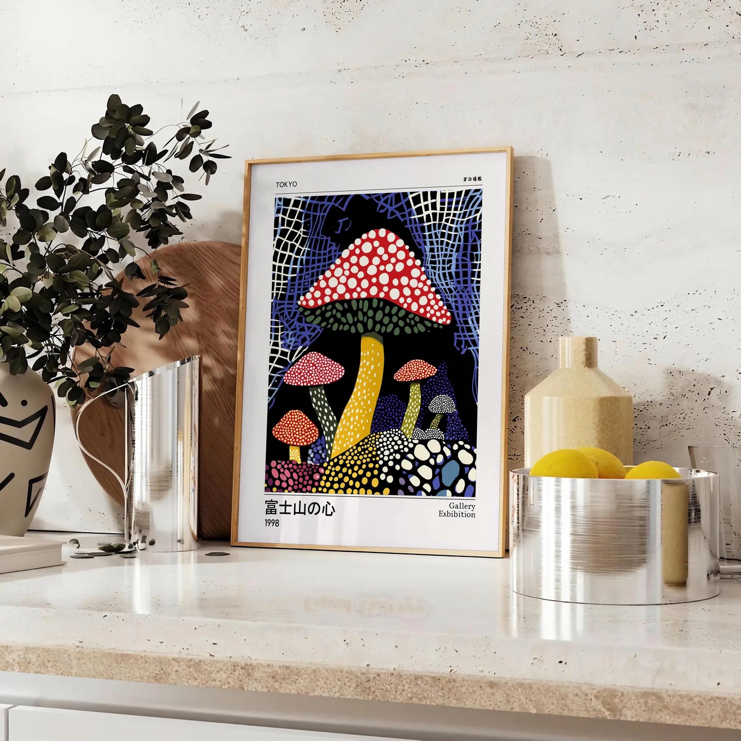 vibrant Mushroom Yayoi Kusama 5 poster striking blend red black hues artist iconic style world infinite dots bold creativity unframed edition captivating artwork