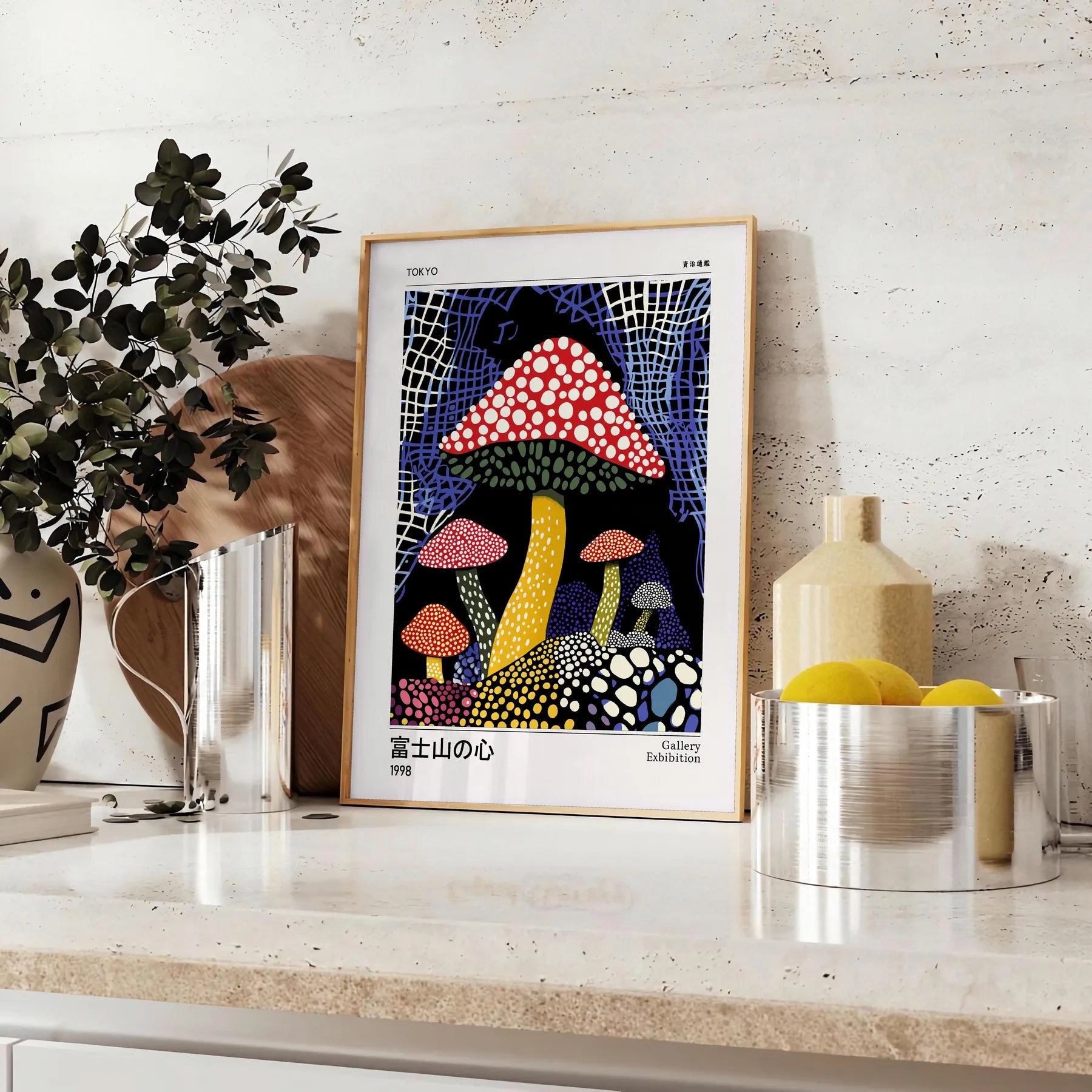 vibrant Mushroom Yayoi Kusama 5 poster striking blend red black hues artist iconic style world infinite dots bold creativity unframed edition captivating artwork