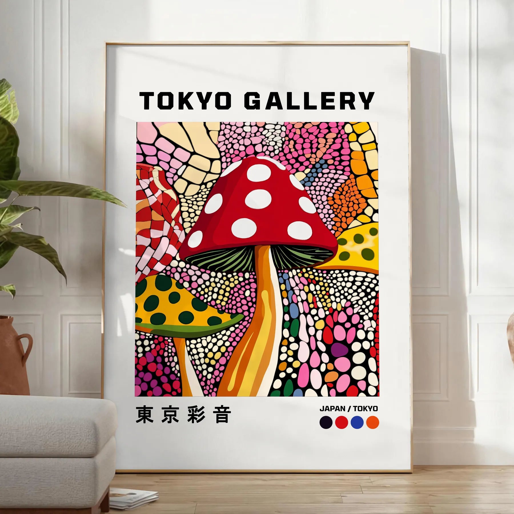 striking Japanese mushroom poster vibrant red black hues art piece tradition modern design space decor available sizes A4 cm A0