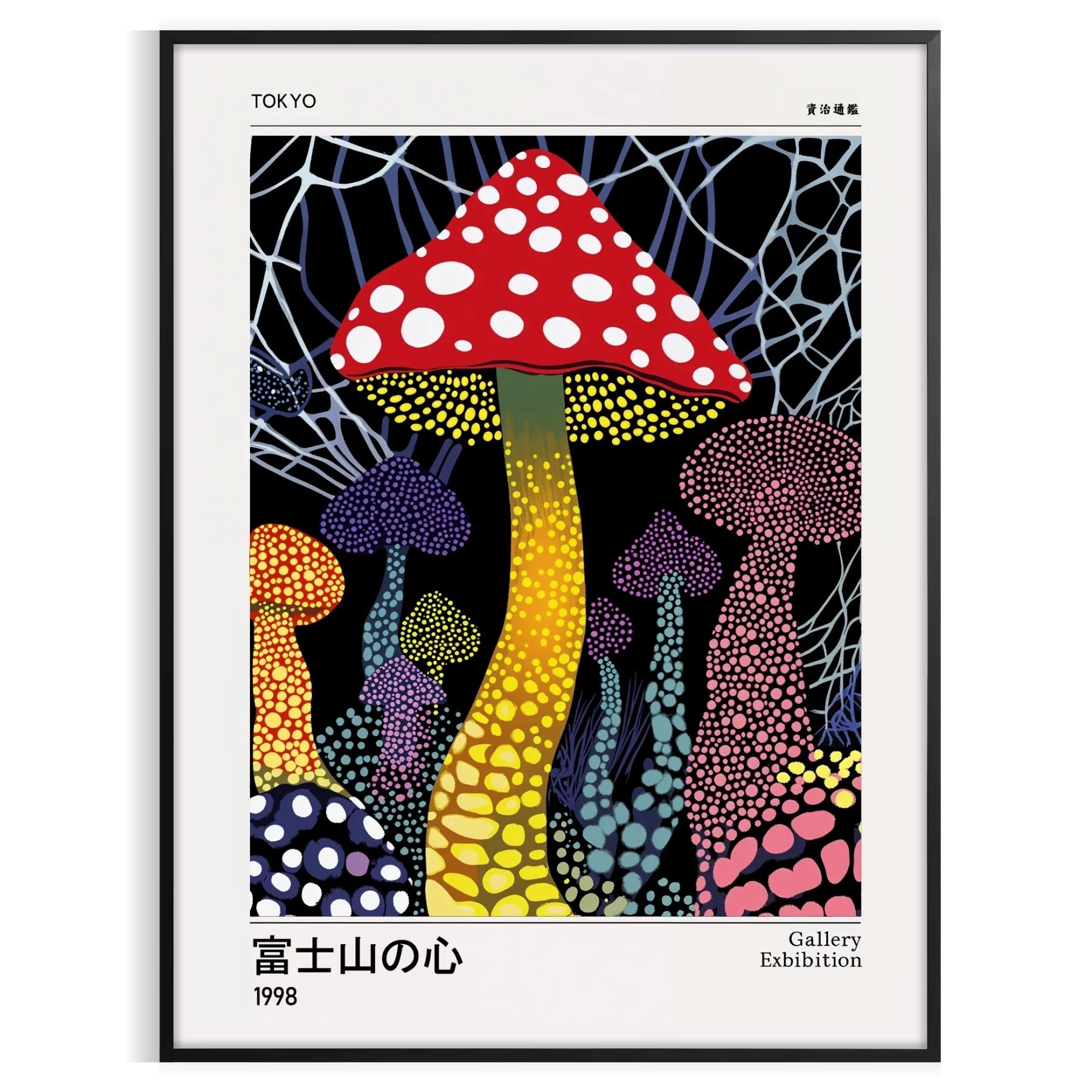 captivating Japanese mushroom poster red black hues touch elegance intrigue space unframed edition style
