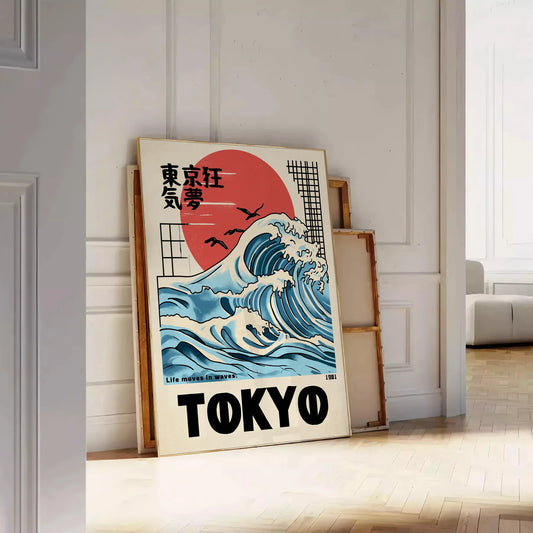 essence Tokyo stunning 2 poster vibrant green sleek gray hues city dynamic energy life home office decor piece ready space style