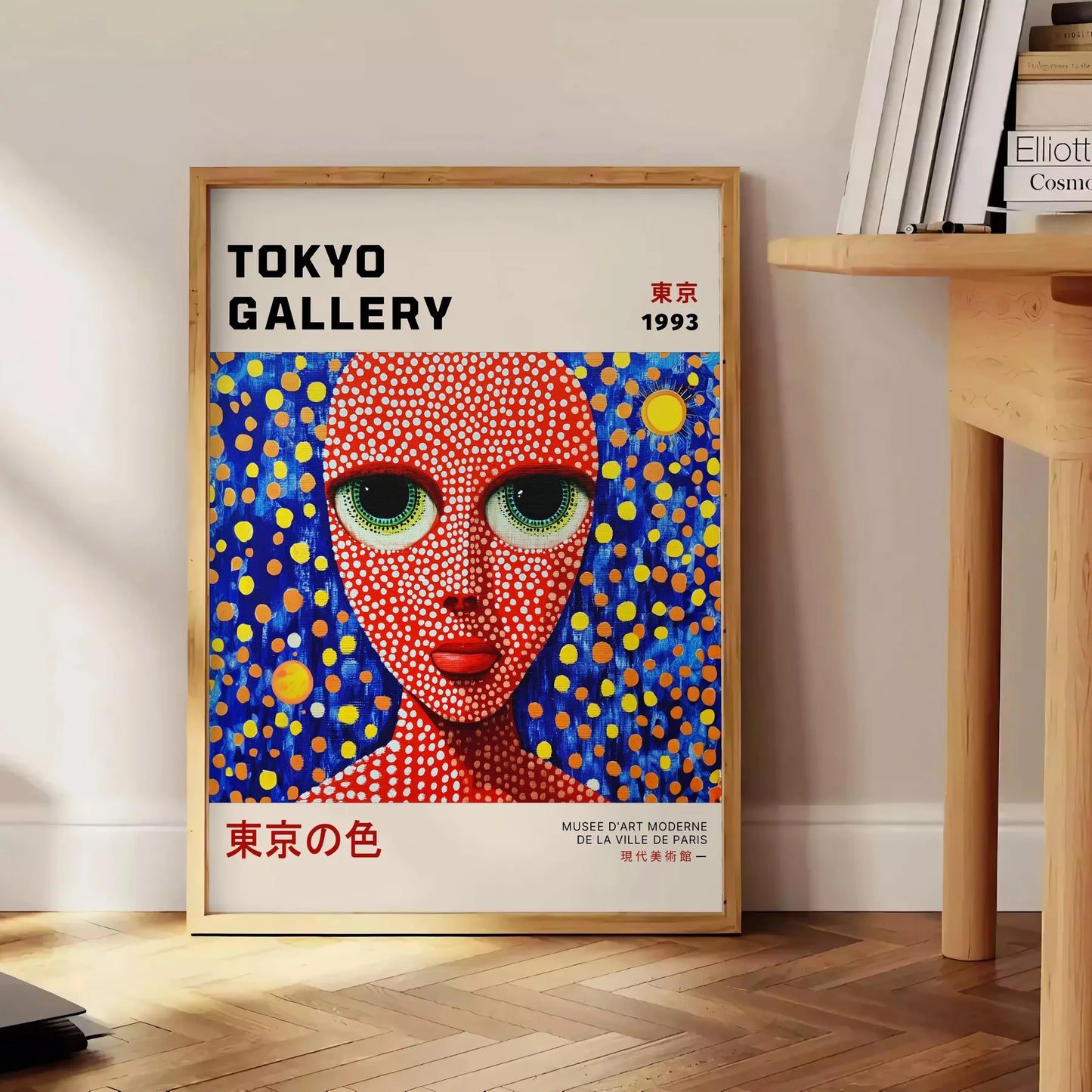 Woman Yayoi Kusama 9 poster dynamic red blue hues iconic artwork life art enthusiasts contemporary decor piece flair sophistication space unframed selections