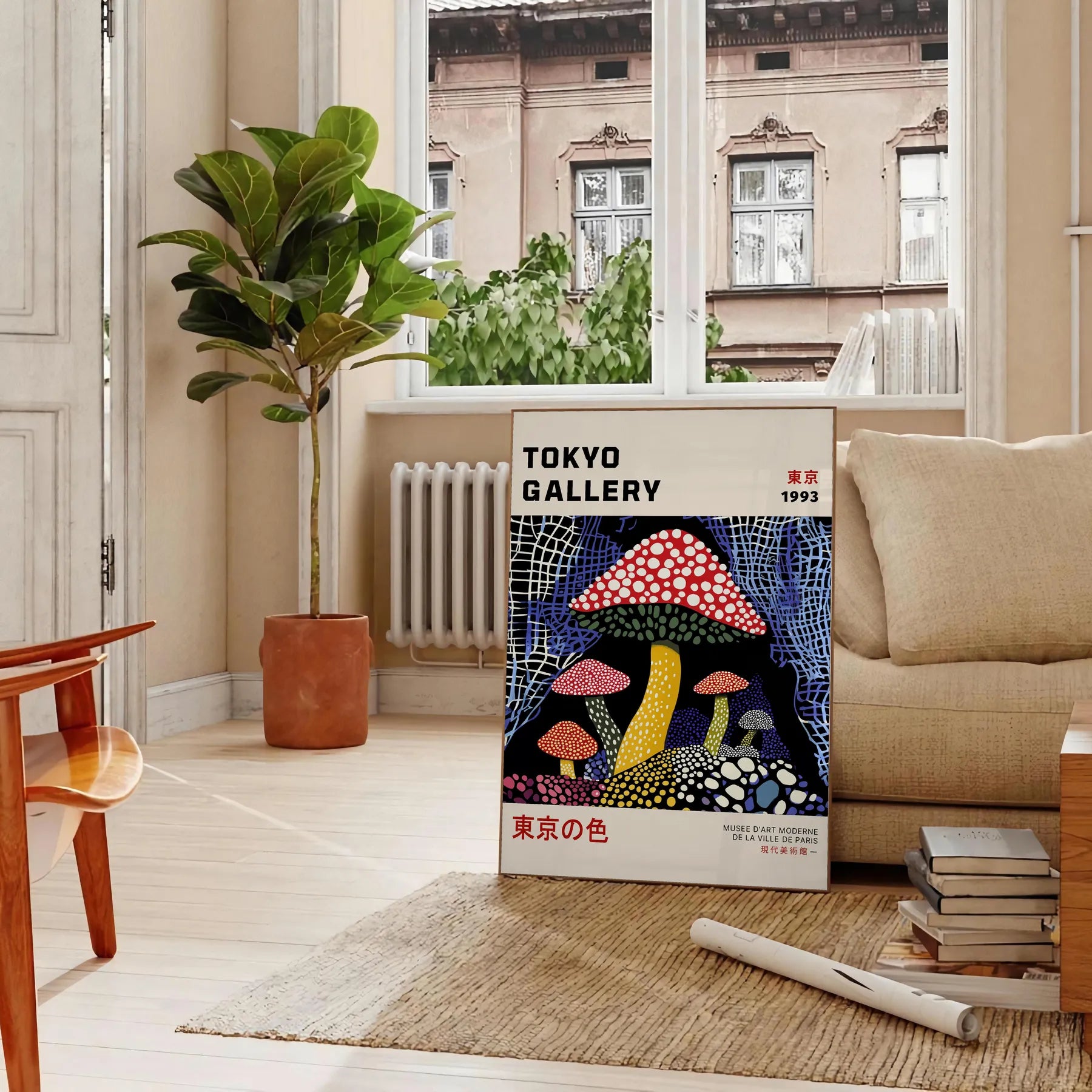 vibrant Mushroom Yayoi Kusama 4 poster red black colors modern art enthusiasts eye piece iconic style decor conversation starter frame