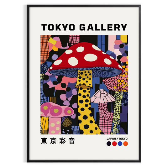 mesmerizing world Mushroom Yayoi Kusama 2 stunning poster vibrant red black hues art lovers collectors piece unique dotted style surreal charm unframed options