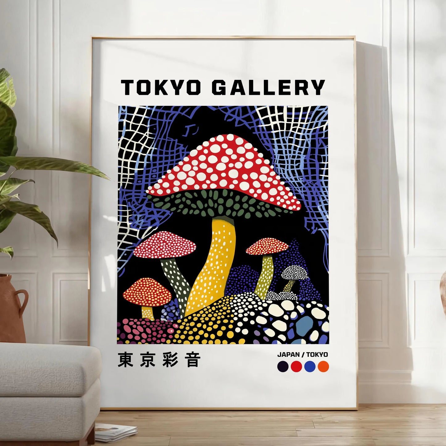 captivating Mushroom Japanese 3 poster striking red black palette unique artwork traditional aesthetics modern twist space various print sizes A4 cm A0