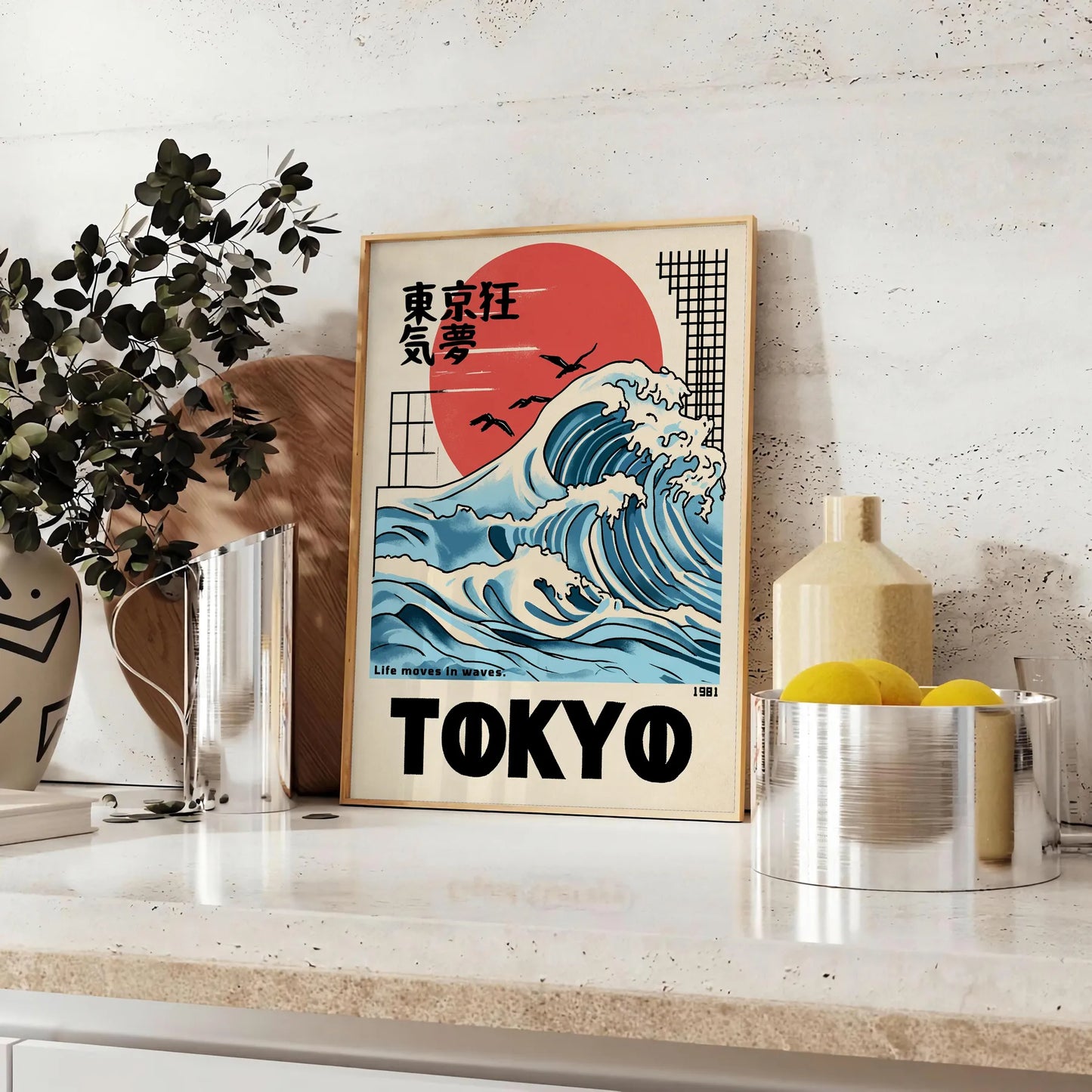 essence Tokyo stunning 2 poster vibrant green sleek gray hues city dynamic energy life home office decor piece ready space style